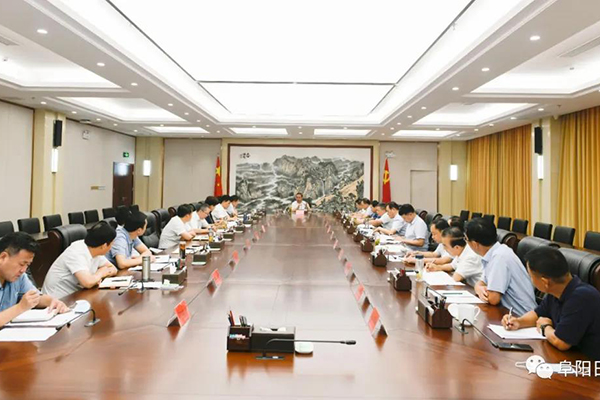 202108202127117743_Qh5AjdGt.jpg 微信圖片_20210820212113.jpg