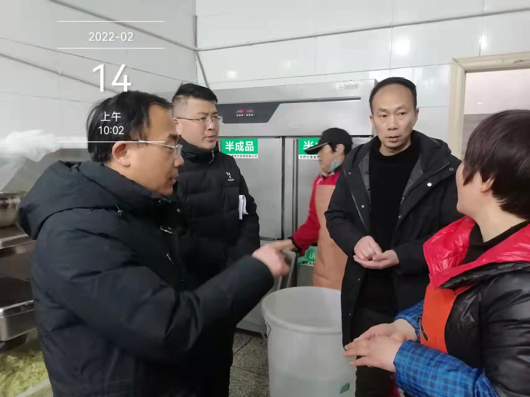 微信圖片_20220216210651.jpg 微信圖片_20220216210651.jpg