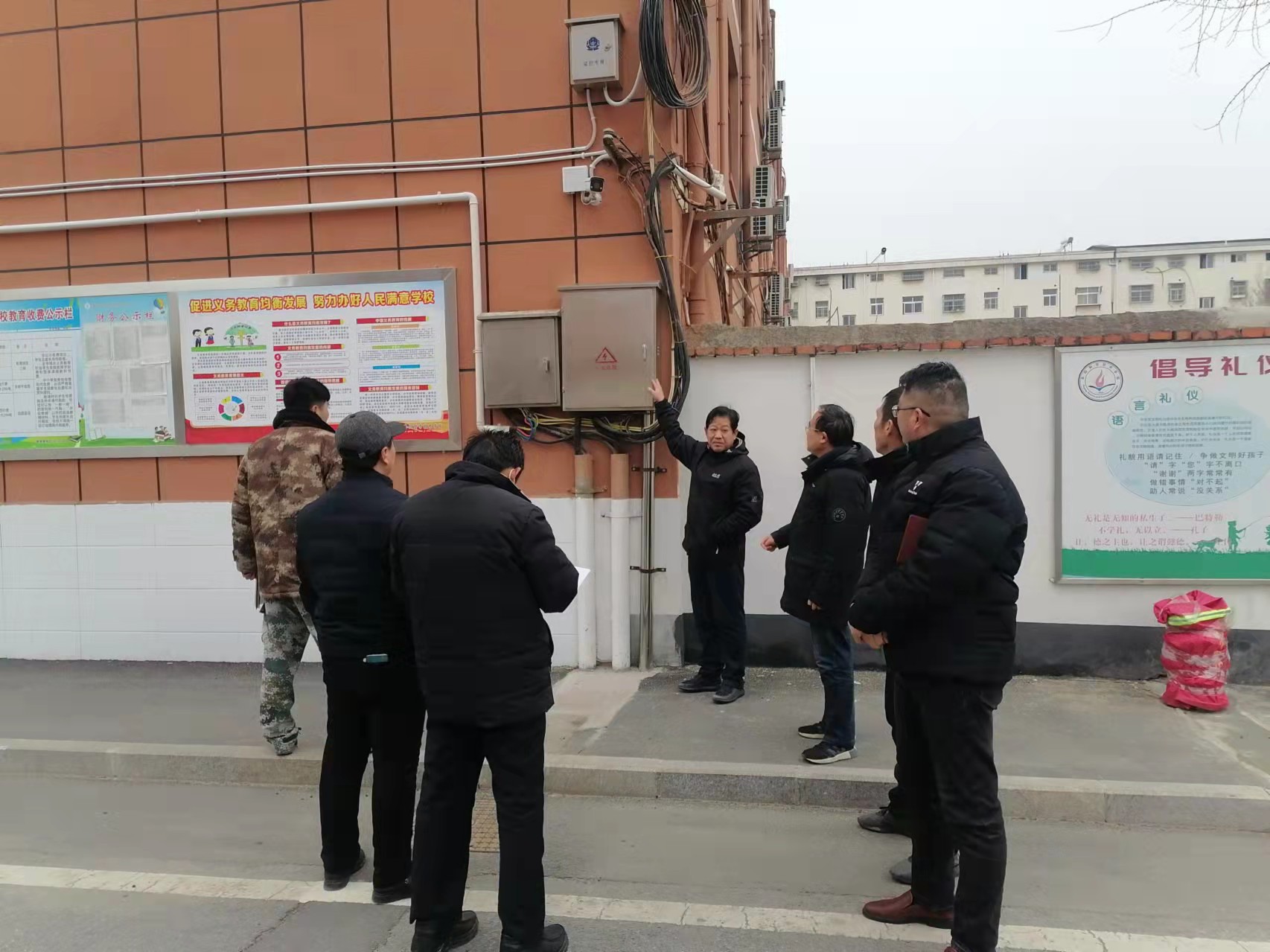 微信圖片_20220216165903.jpg 微信圖片_20220216165903.jpg