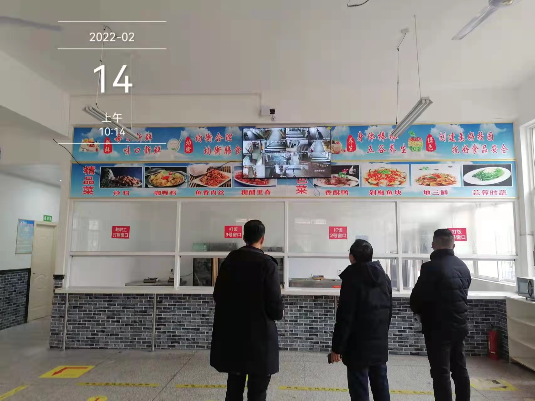 微信圖片_20220216210657.jpg 微信圖片_20220216210657.jpg