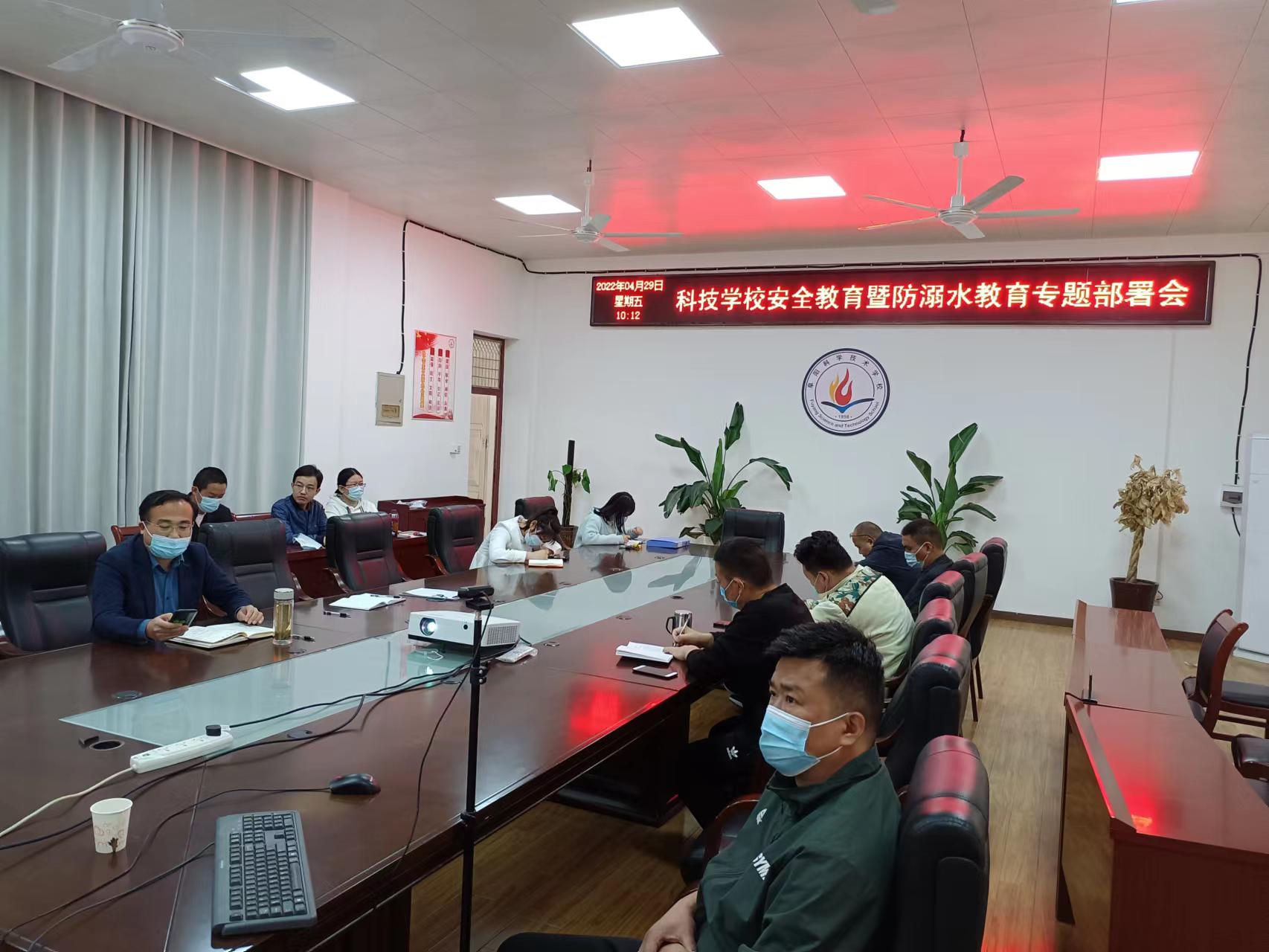 微信圖片_20220429193627.jpg 微信圖片_20220429193627.jpg