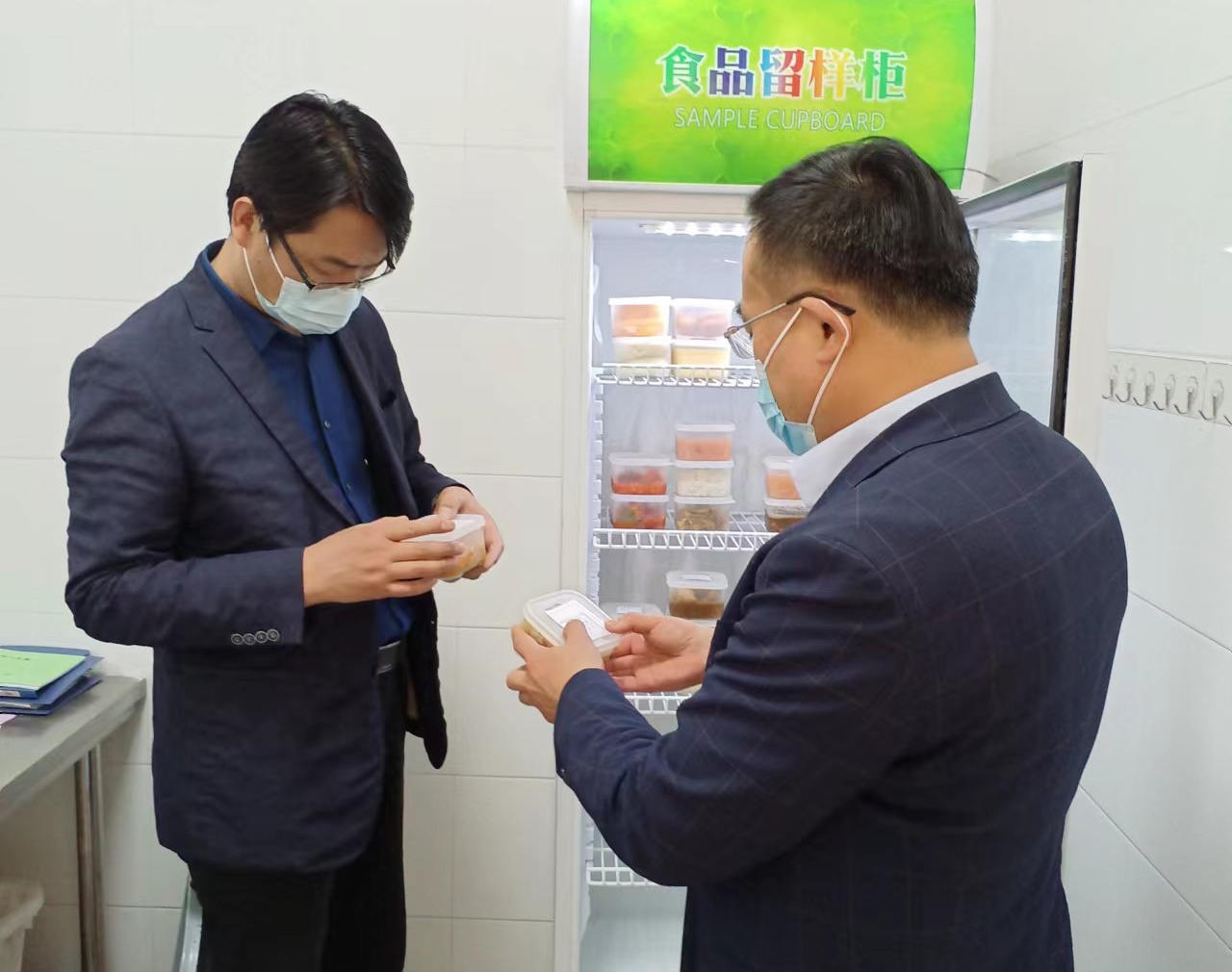 微信圖片_20220501175605_看圖王.jpg 微信圖片_20220501175605_看圖王.jpg