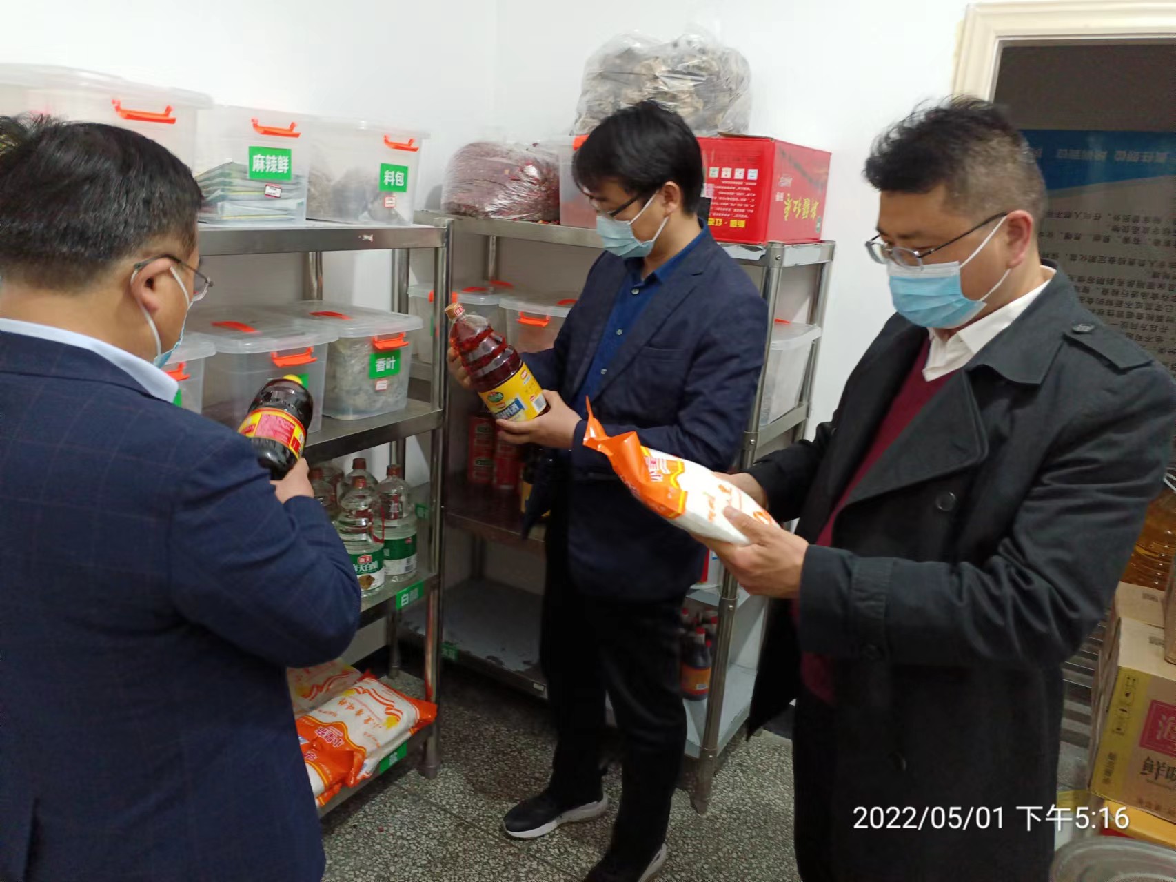 微信圖片_20220501175713.jpg 微信圖片_20220501175713.jpg