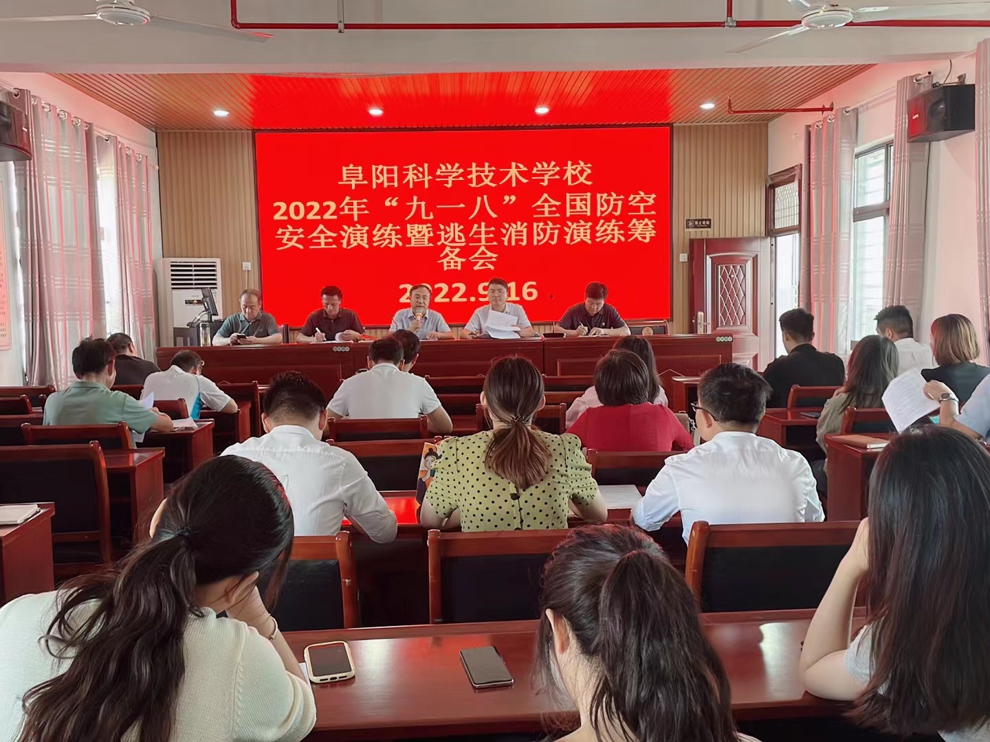 微信圖片_20220920113118.jpg 微信圖片_20220920113118.jpg